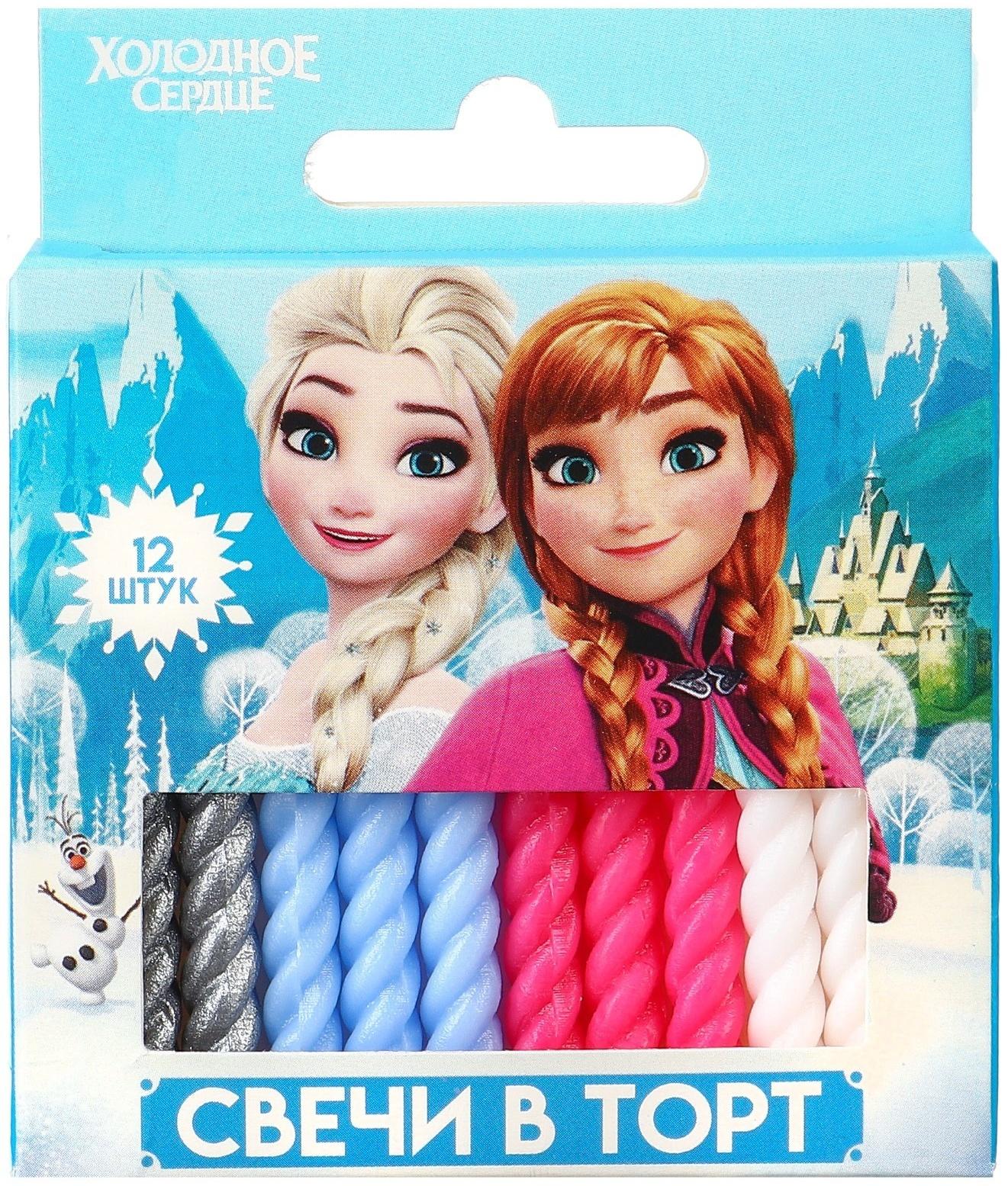 Набор витых свечей в торт 12 шт 