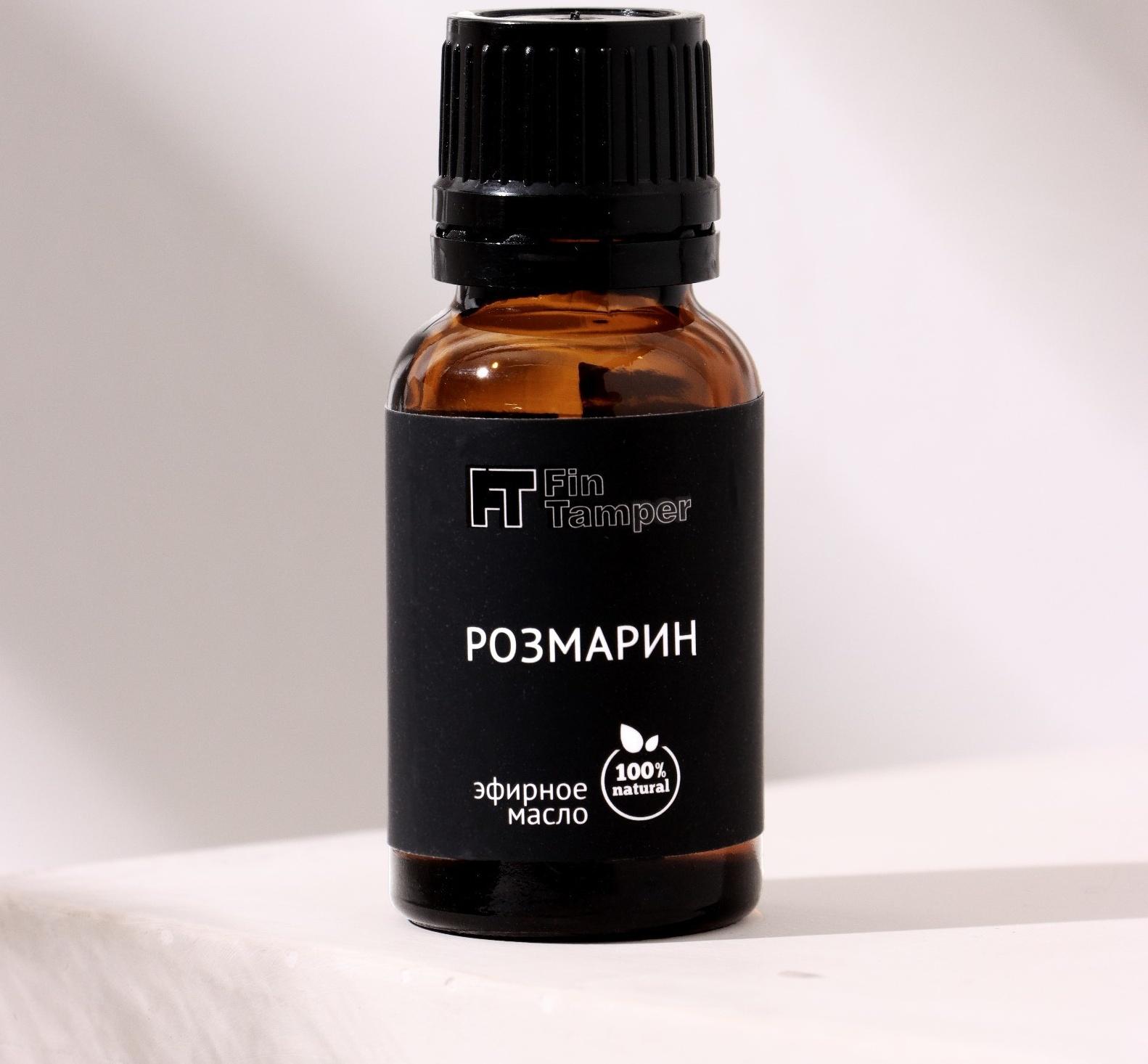 Эфирное масло 