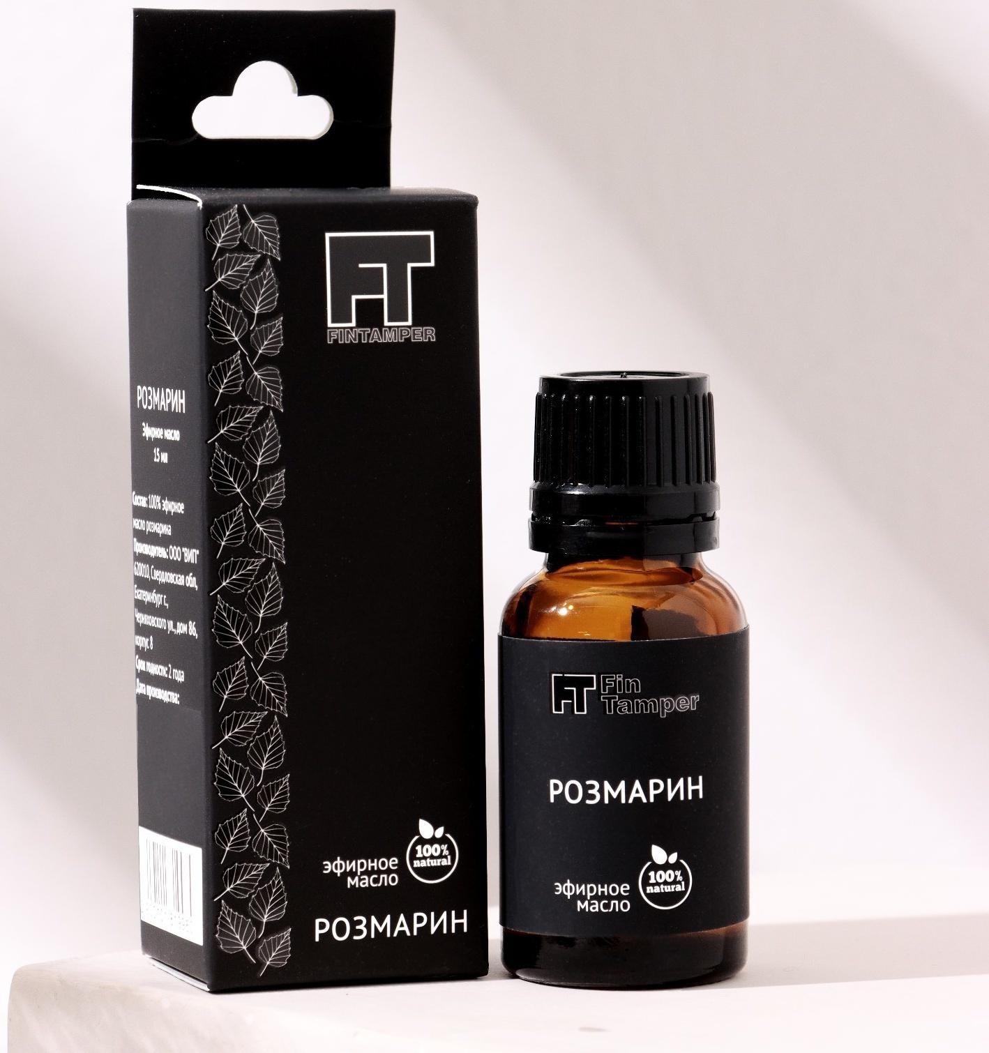 Эфирное масло 