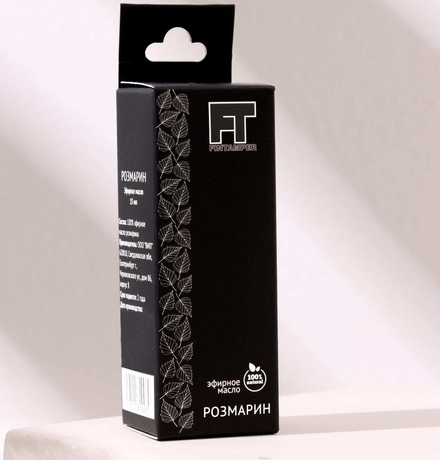 Эфирное масло 