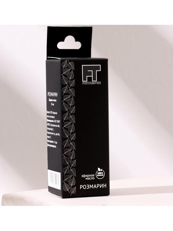 Эфирное масло 