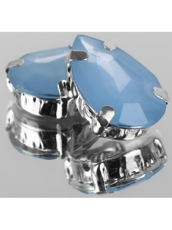 Стразы пришивные «Капля», в оправе, 10 × 14 мм, 20 шт, цвет голубой опал