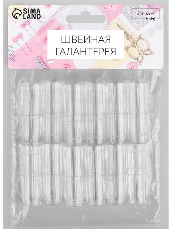 Держатели для простыни, пластиковые, d = 1,6 × 5 см, 12 шт, цвет белый