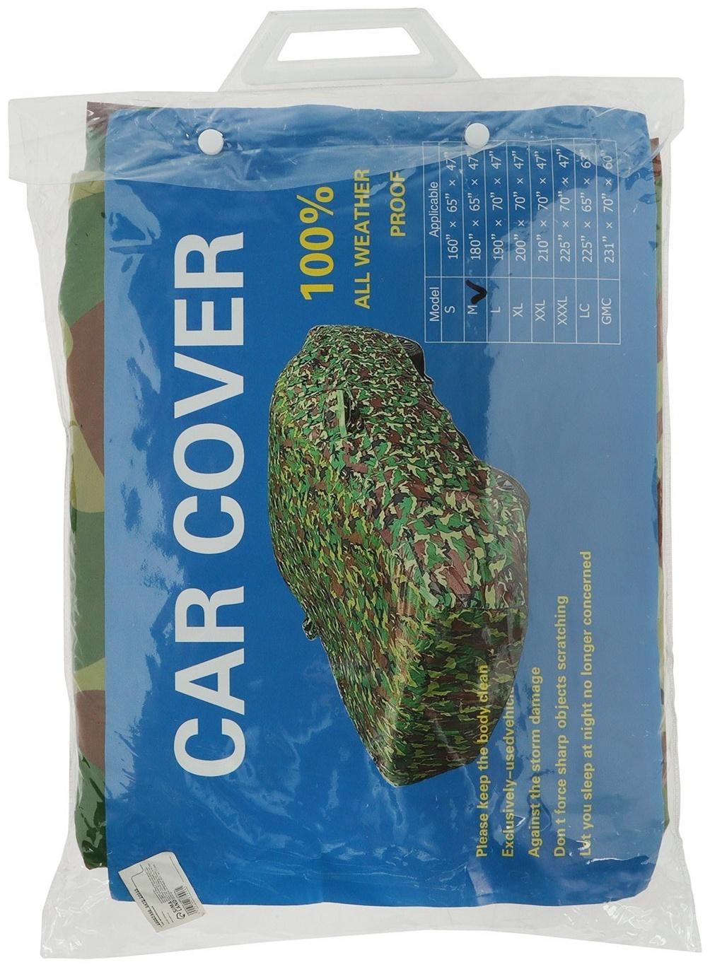 Тент автомобильный, водонепроницаемый, полиэстер, камуфляж хаки, размер M