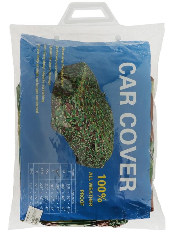 Тент автомобильный, водонепроницаемый, полиэстер, камуфляж хаки, размер L