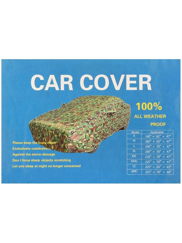 Тент автомобильный, водонепроницаемый, полиэстер, камуфляж хаки, размер L