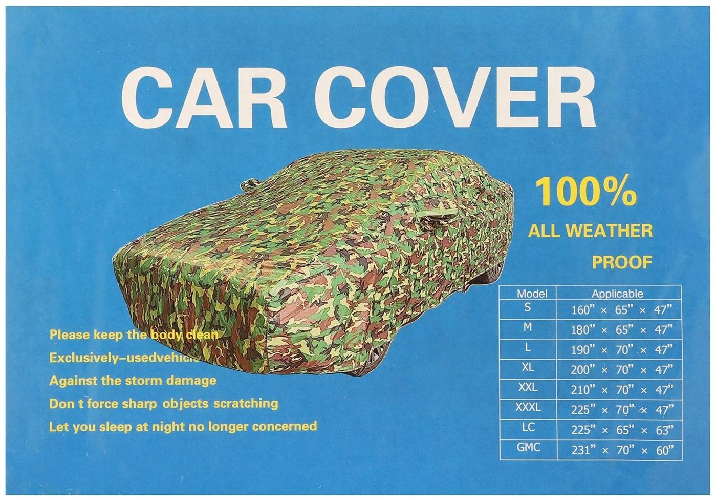 Тент автомобильный, водонепроницаемый, полиэстер, камуфляж хаки, размер XL