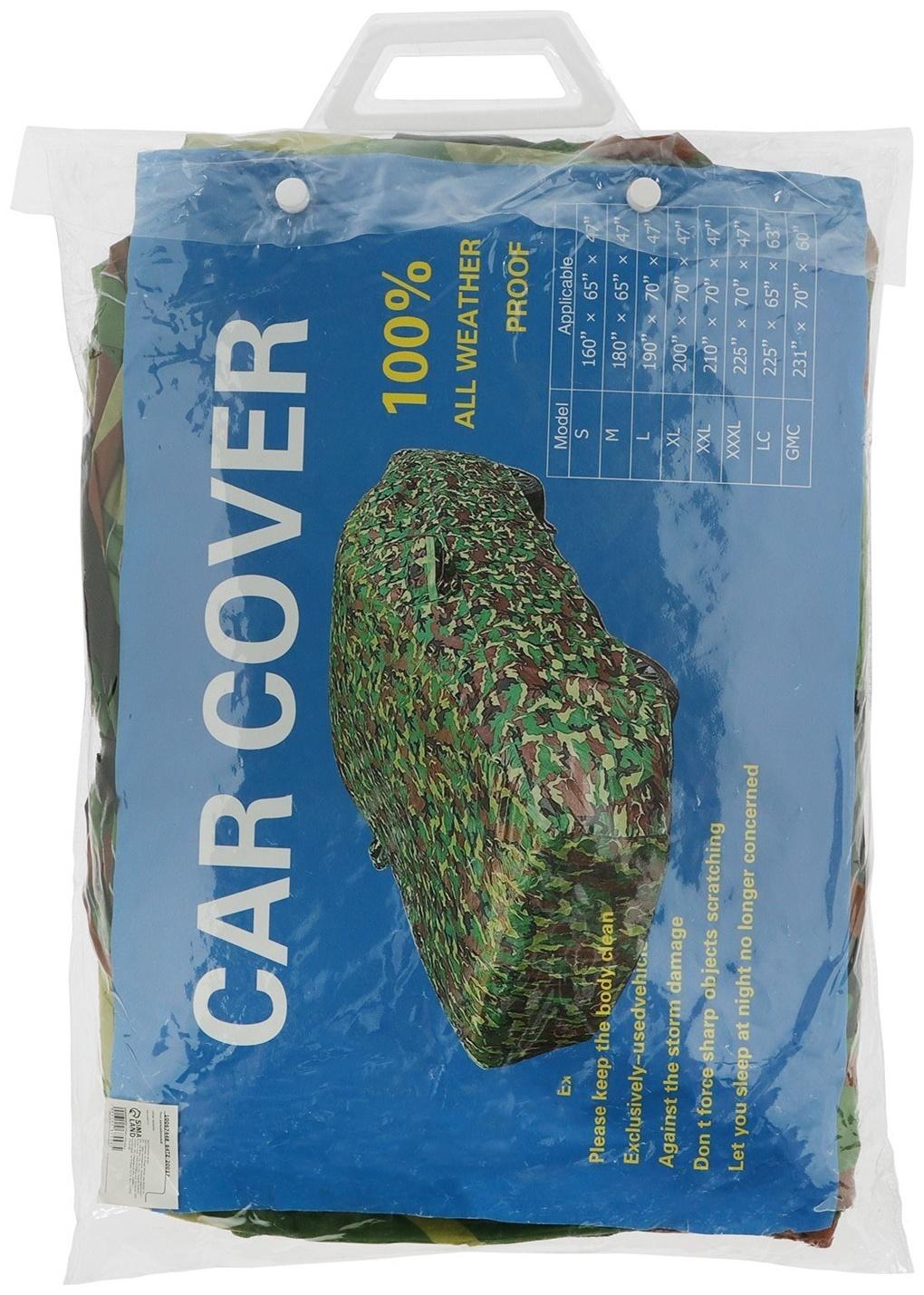 Тент автомобильный, водонепроницаемый, полиэстер, камуфляж хаки, размер XL