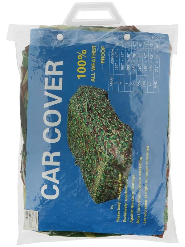 Тент автомобильный, водонепроницаемый, полиэстер, камуфляж хаки, размер XL