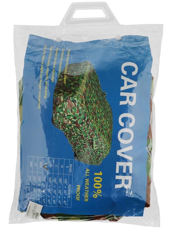 Тент автомобильный, водонепроницаемый, полиэстер, камуфляж хаки, размер XXL