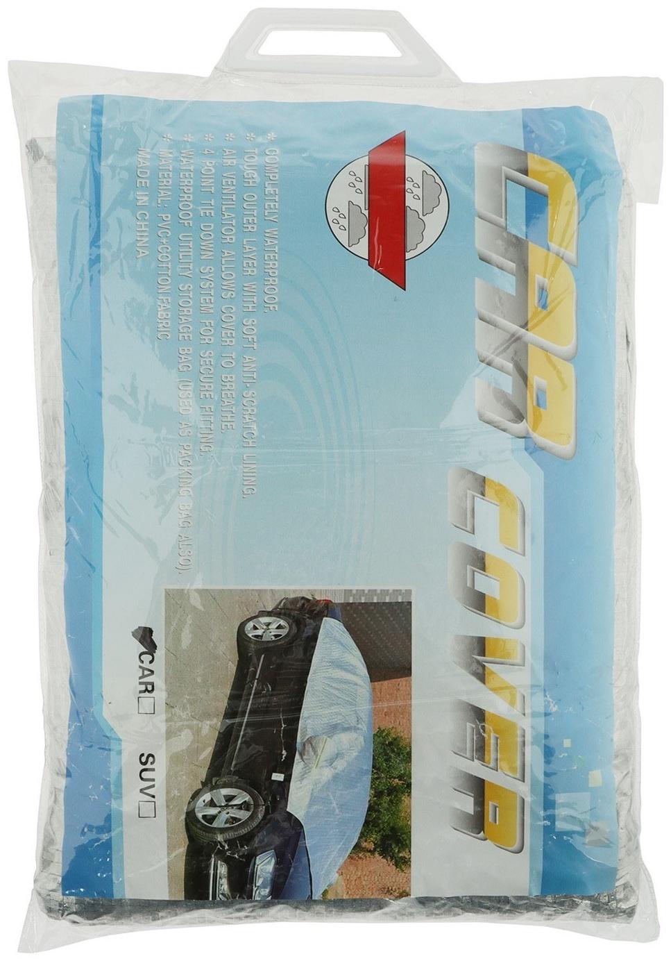 Чехол для автомобиля, 300×200×300 см