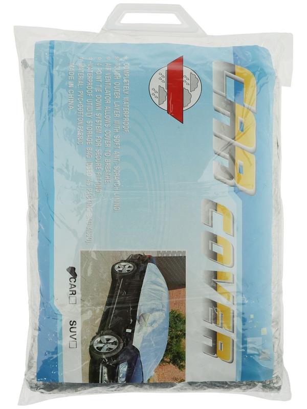 Чехол для автомобиля, 300×200×300 см