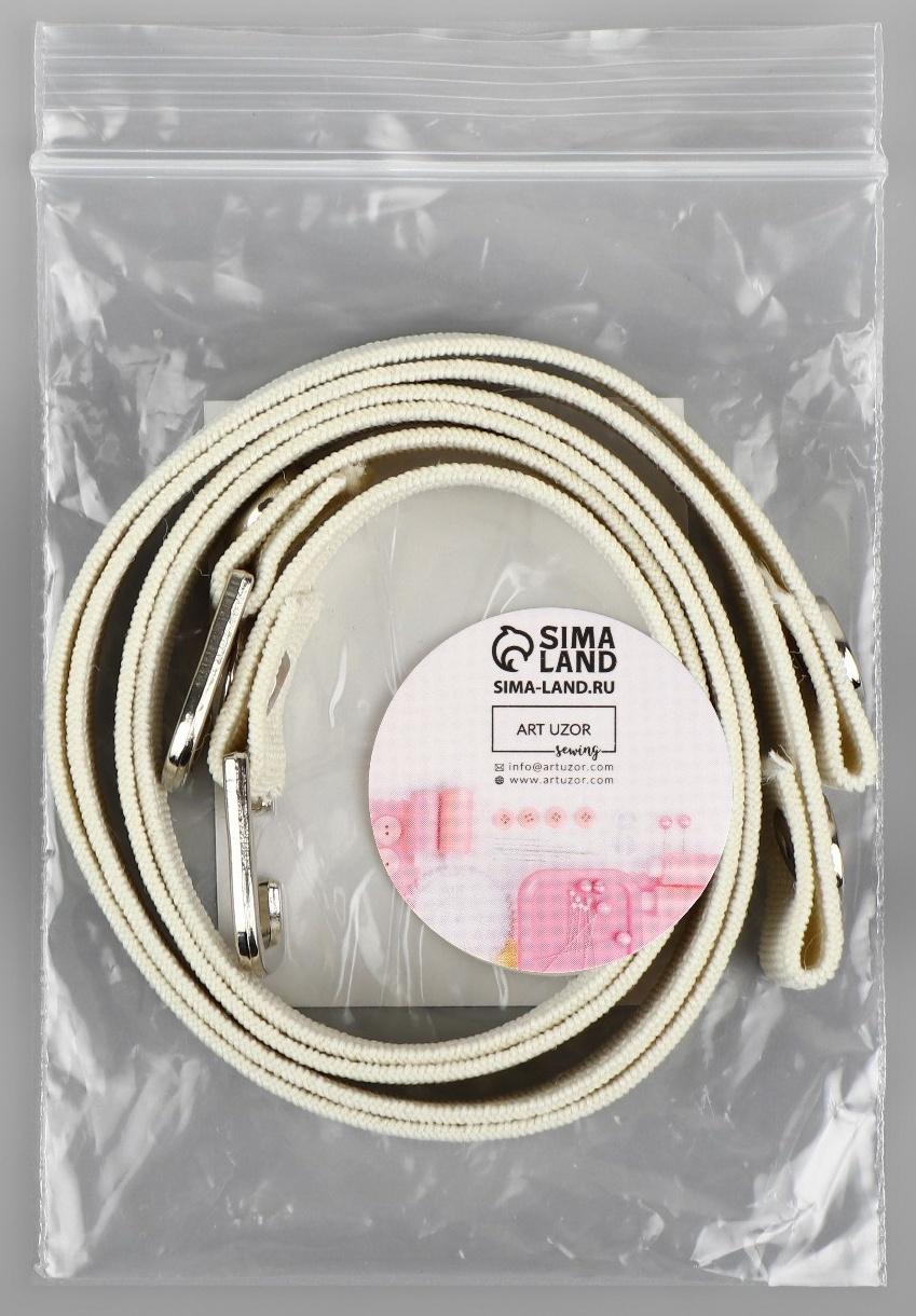 Ремешки для обуви, текстильные, 43 ± 0,5 см, 15 мм, 2 шт, цвет бежевый