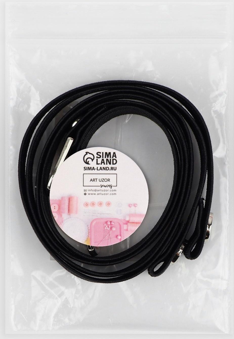 Ремешки для обуви, текстильные, 43 ± 0,5 см, 15 мм, 2 шт, цвет чёрный