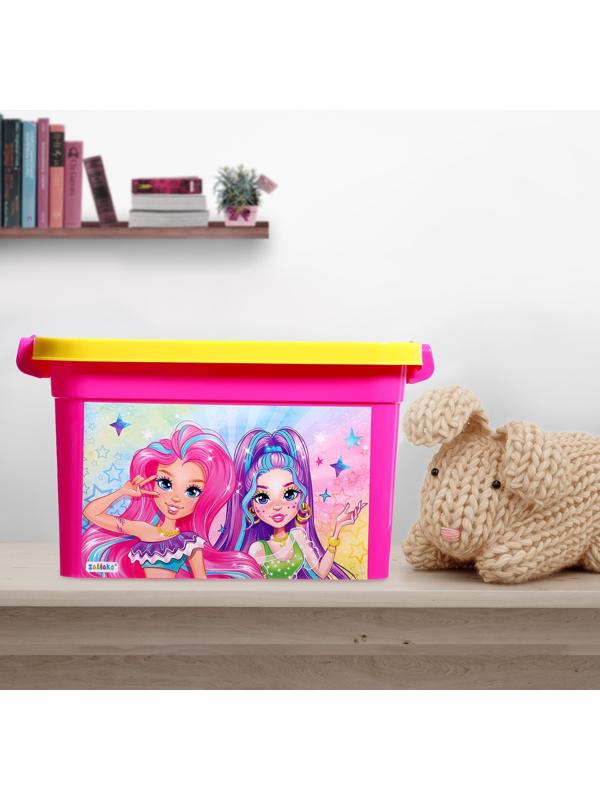 Ящик для хранения игрушек «Модницы», 6,5 л