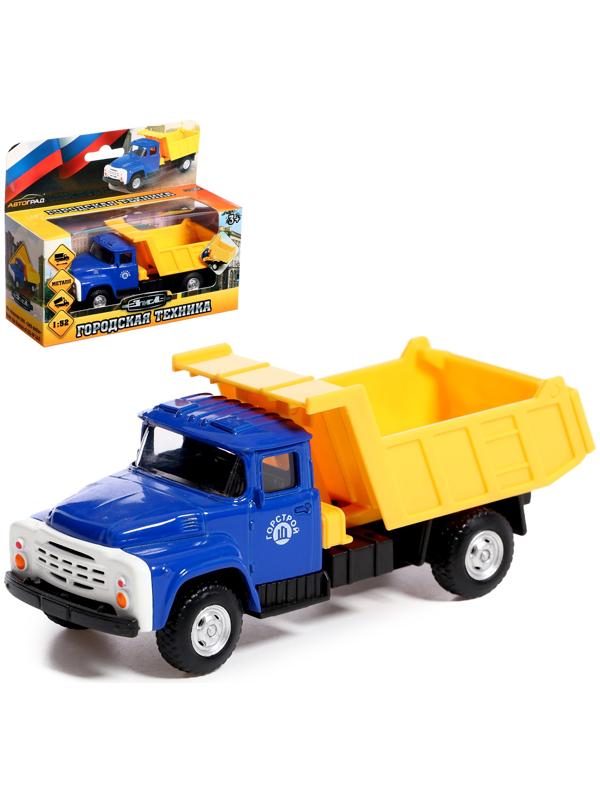 Грузовик металлический «ЗИЛ. Самосвал», 1:52, инерция