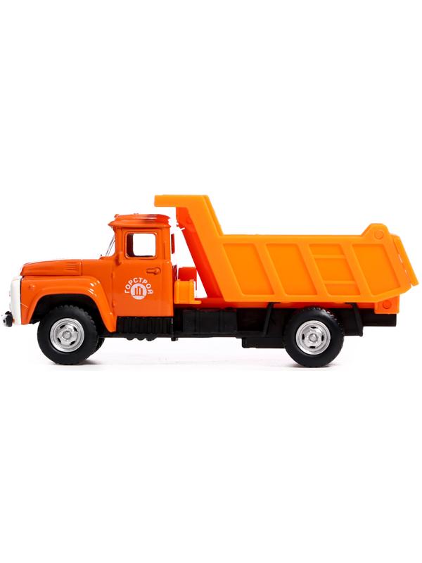 Грузовик металлический «ЗИЛ. Самосвал», 1:52, инерция