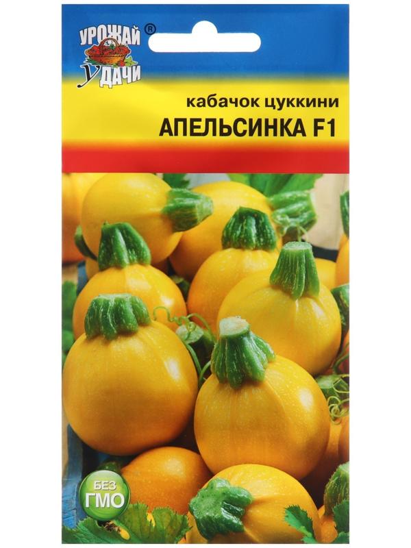 Семена Кабачок 