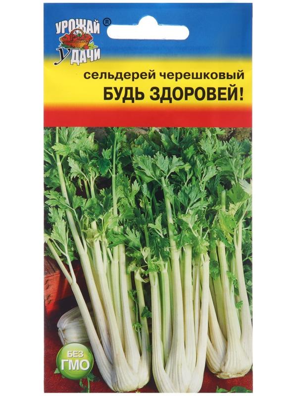 Семена Сельдерей черешковый 