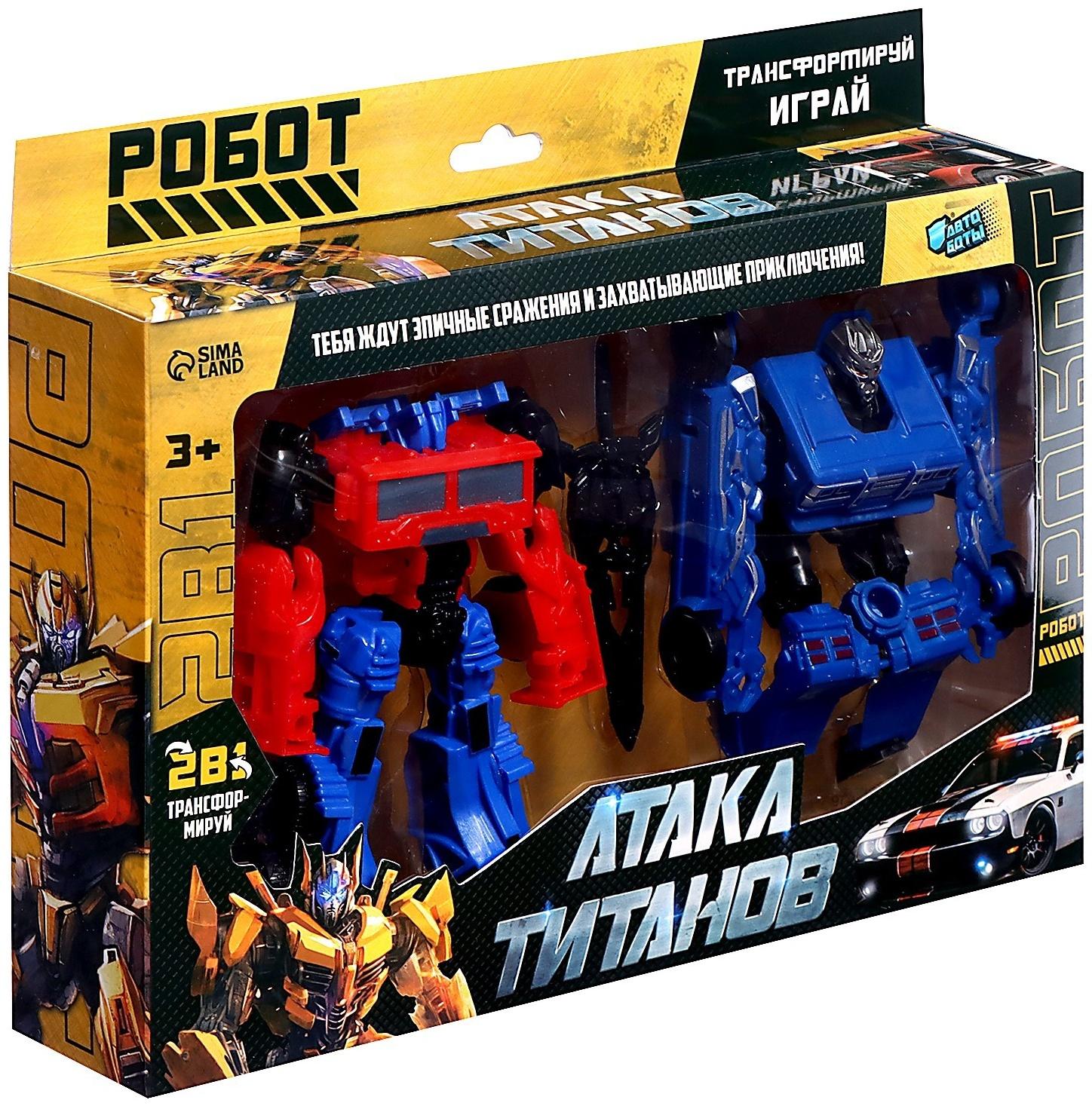 Набор роботов «Автоботы», трансформируются