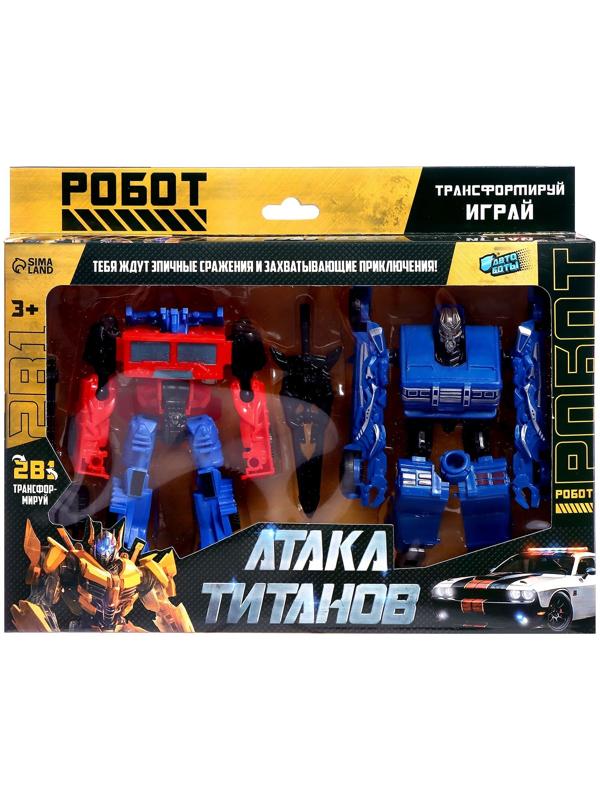Набор роботов «Автоботы», трансформируются