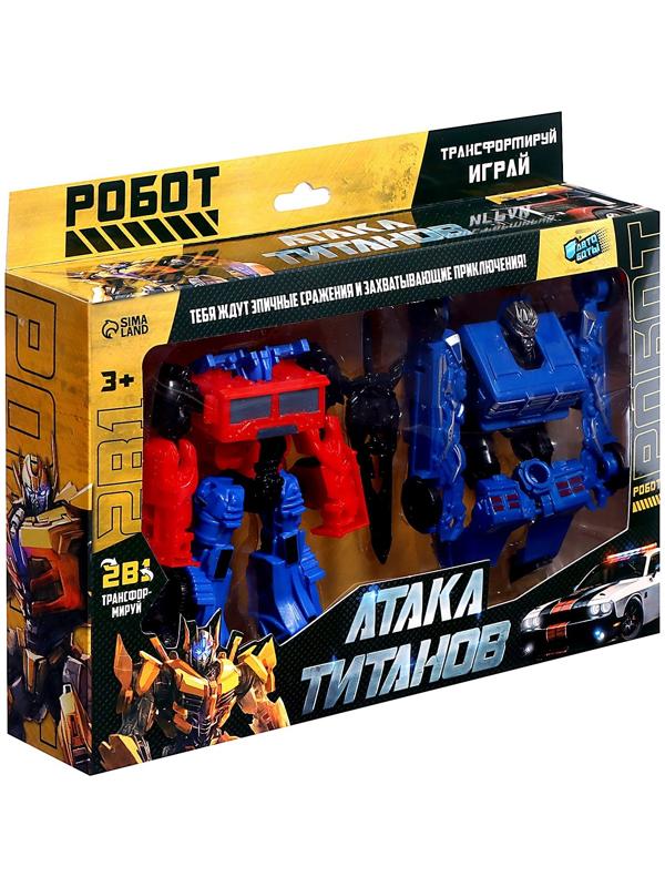 Набор роботов «Автоботы», трансформируются