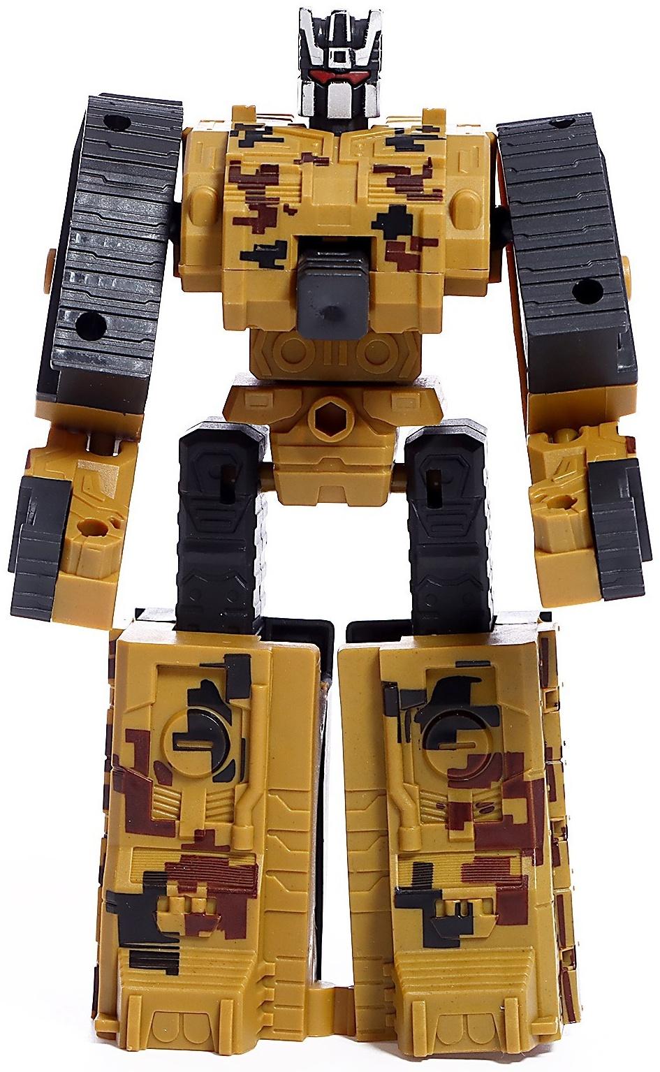 Робот «Танк», трансформируется