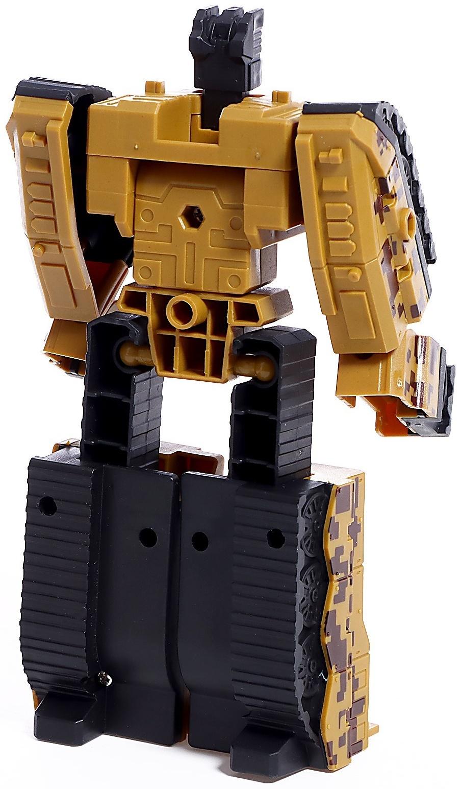 Робот «Танк», трансформируется