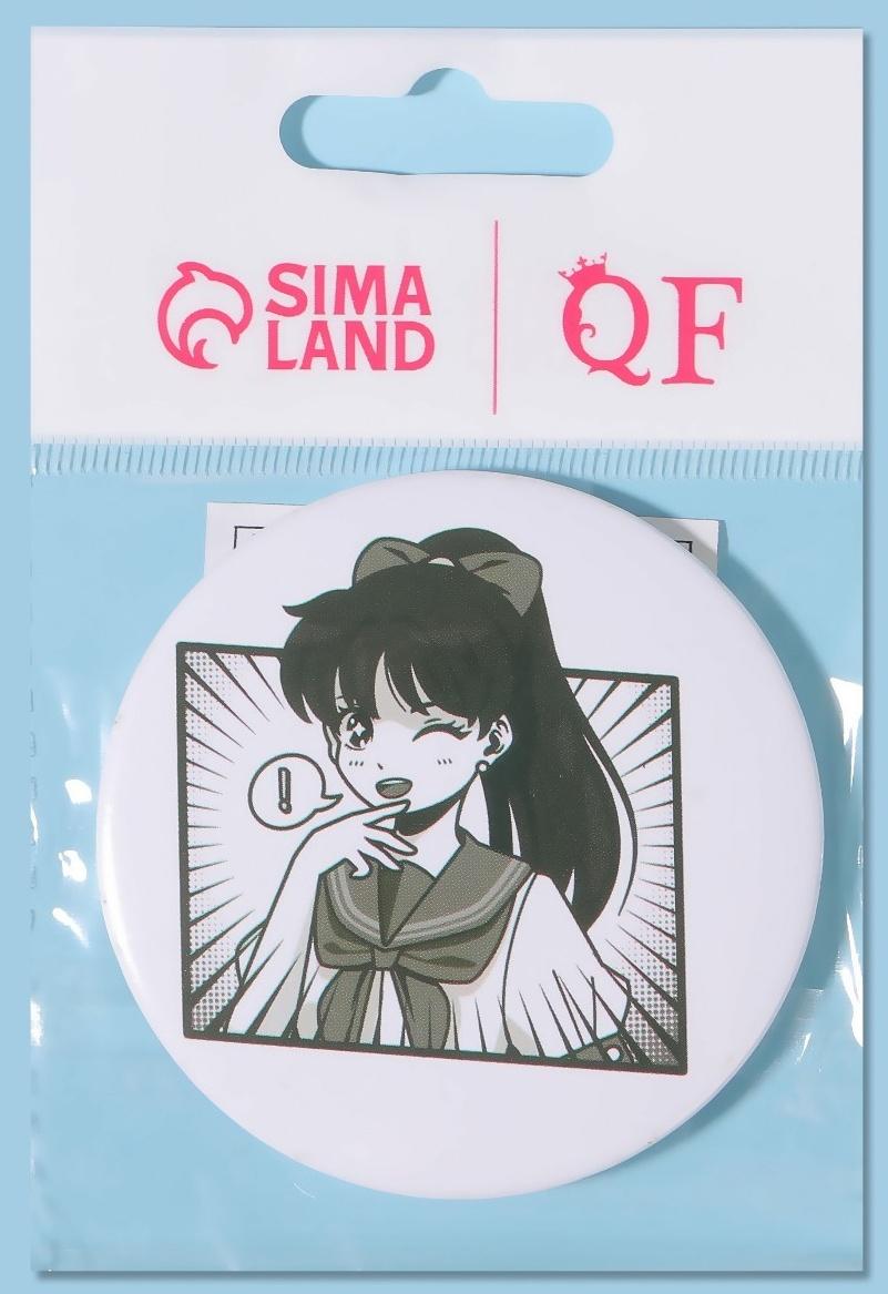 Зеркало карманное «Аниме», d = 7 см, цвет белый