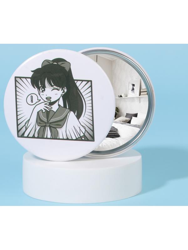 Зеркало карманное «Аниме», d = 7 см, цвет белый