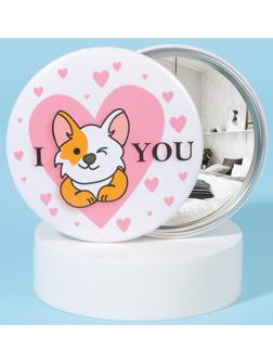 Зеркало карманное «Люблю корги», d = 7 см, разноцветное