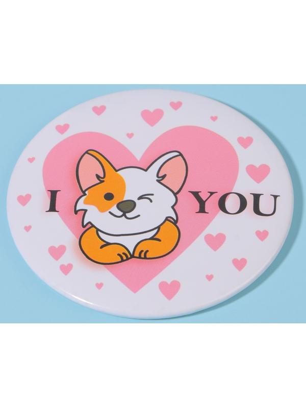 Зеркало карманное «Люблю корги», d = 7 см, разноцветное