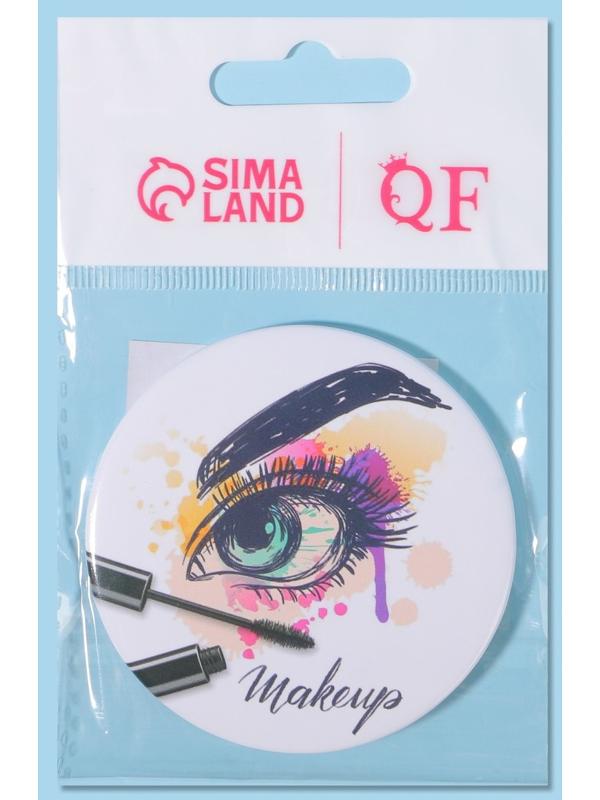 Зеркало карманное «Взгляд», d = 7 см, цвет МИКС