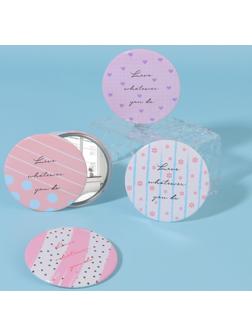 Зеркало карманное «Надписи», d = 7 см, цвет МИКС