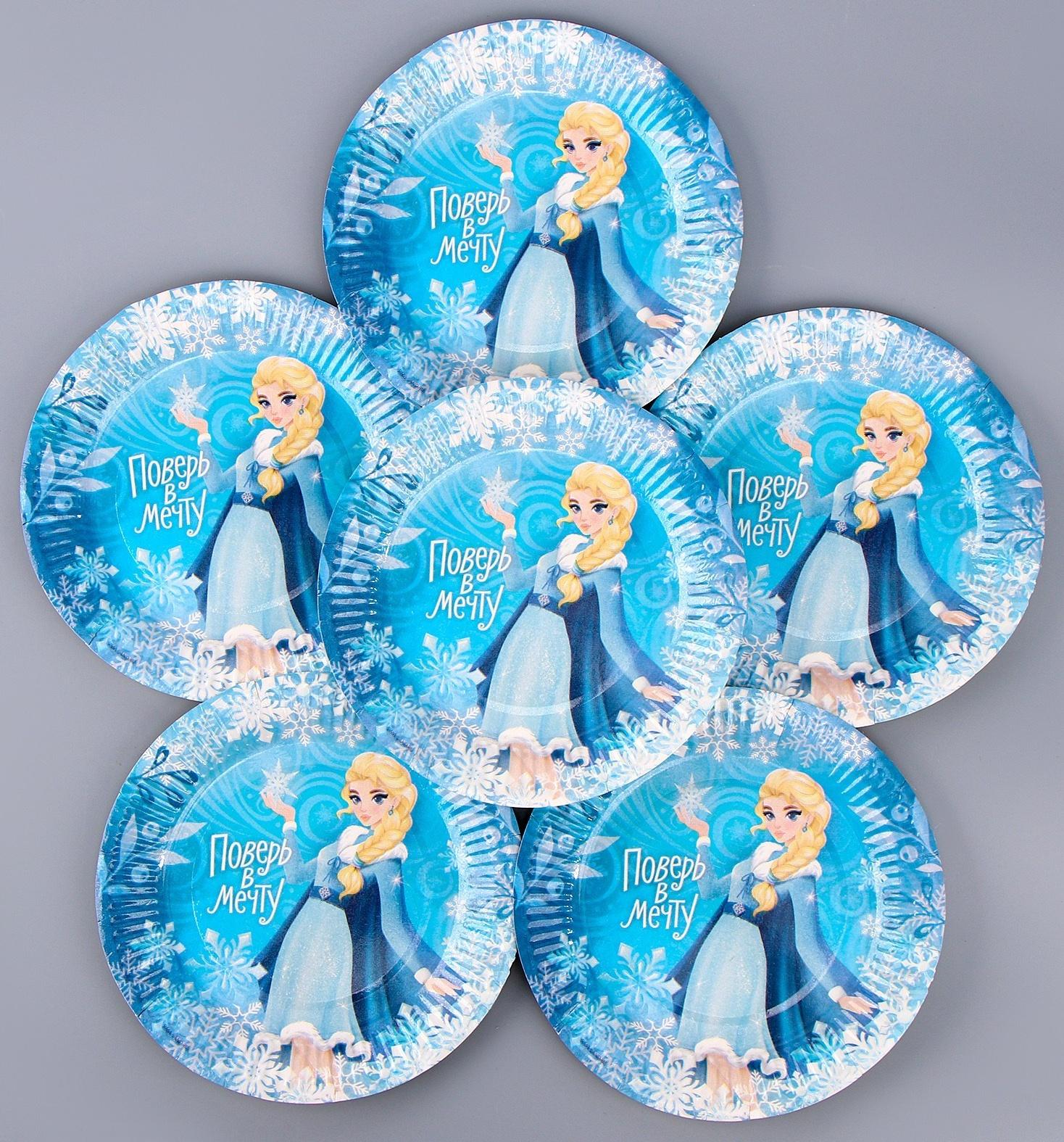 Набор бумажной посуды декор «Холодная принцесса», 6 тарелок, 6 стаканов, 1 гирлянда, декор