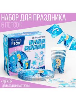 Набор бумажной посуды декор «Холодная принцесса», 6 тарелок, 6 стаканов, 1 гирлянда, декор