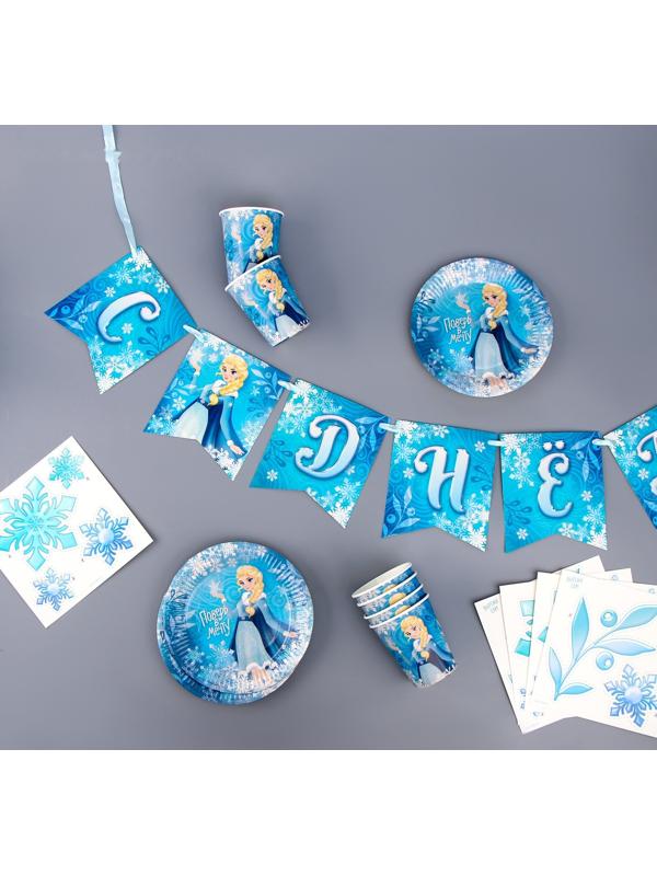 Набор бумажной посуды декор «Холодная принцесса», 6 тарелок, 6 стаканов, 1 гирлянда, декор