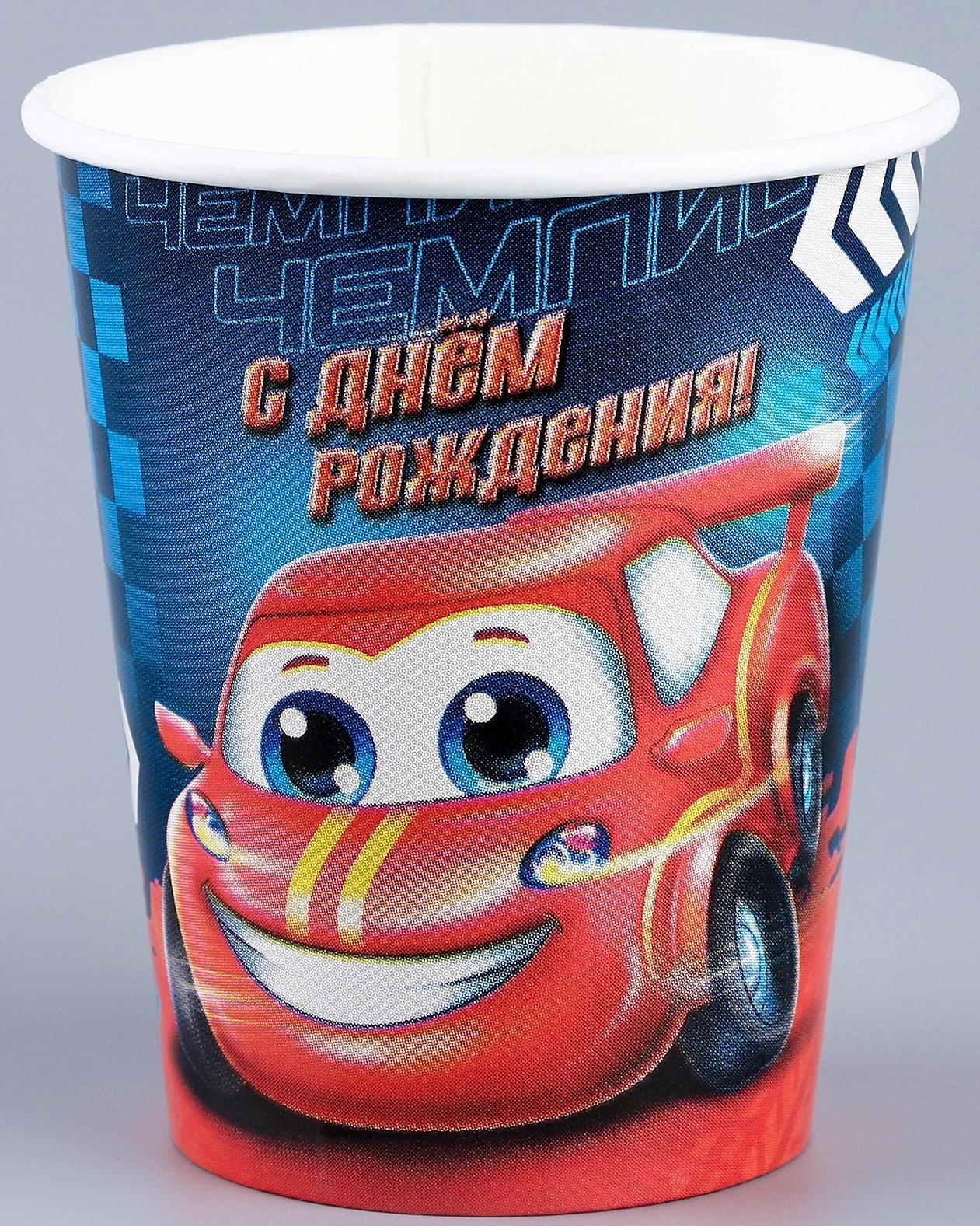 Набор бумажной посуды декор «Тачка», 6 тарелок, 6 стаканов, 1 гирлянда, декор фотозоны