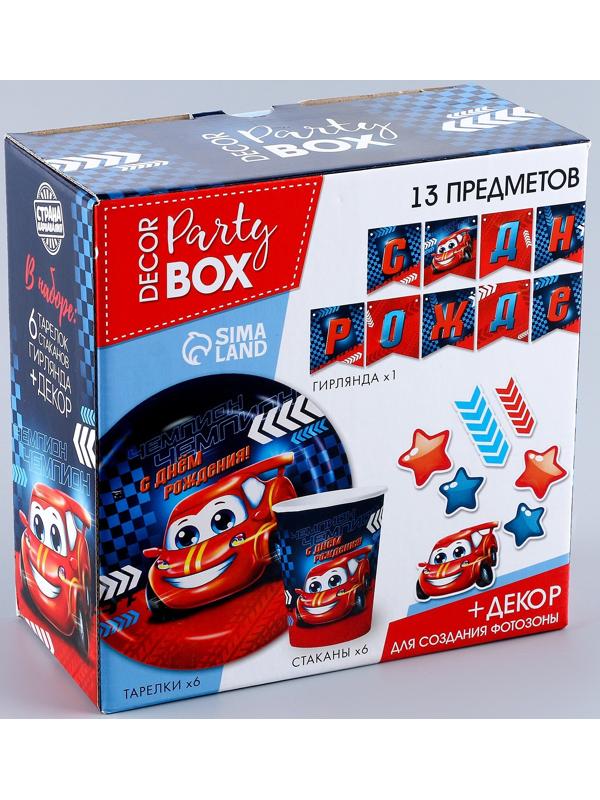 Набор бумажной посуды декор «Тачка», 6 тарелок, 6 стаканов, 1 гирлянда, декор фотозоны
