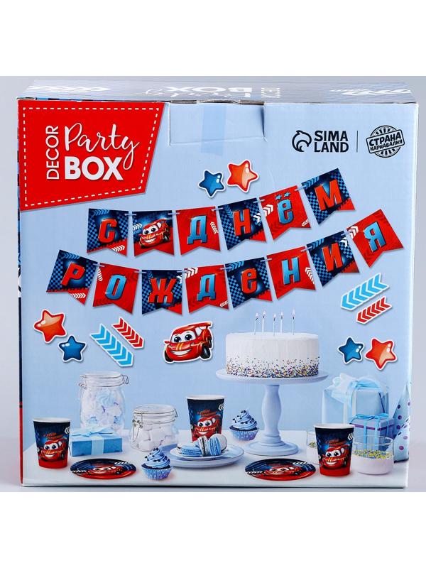 Набор бумажной посуды декор «Тачка», 6 тарелок, 6 стаканов, 1 гирлянда, декор фотозоны