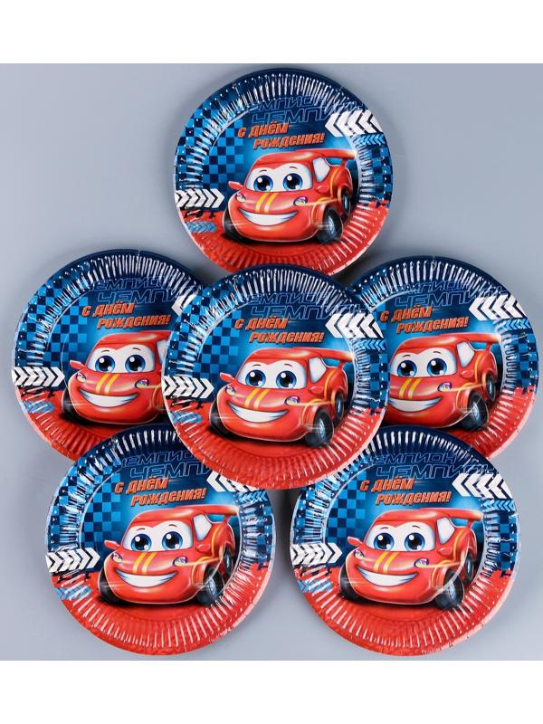 Набор бумажной посуды декор «Тачка», 6 тарелок, 6 стаканов, 1 гирлянда, декор фотозоны