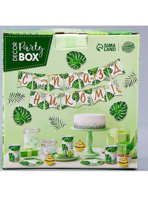 Набор бумажной посуды декор «Эко», 6 тарелок, 6 стаканов, 1 гирлянда, декор фотозоны