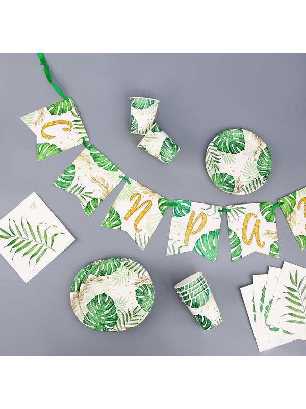 Набор бумажной посуды декор «Эко», 6 тарелок, 6 стаканов, 1 гирлянда, декор фотозоны