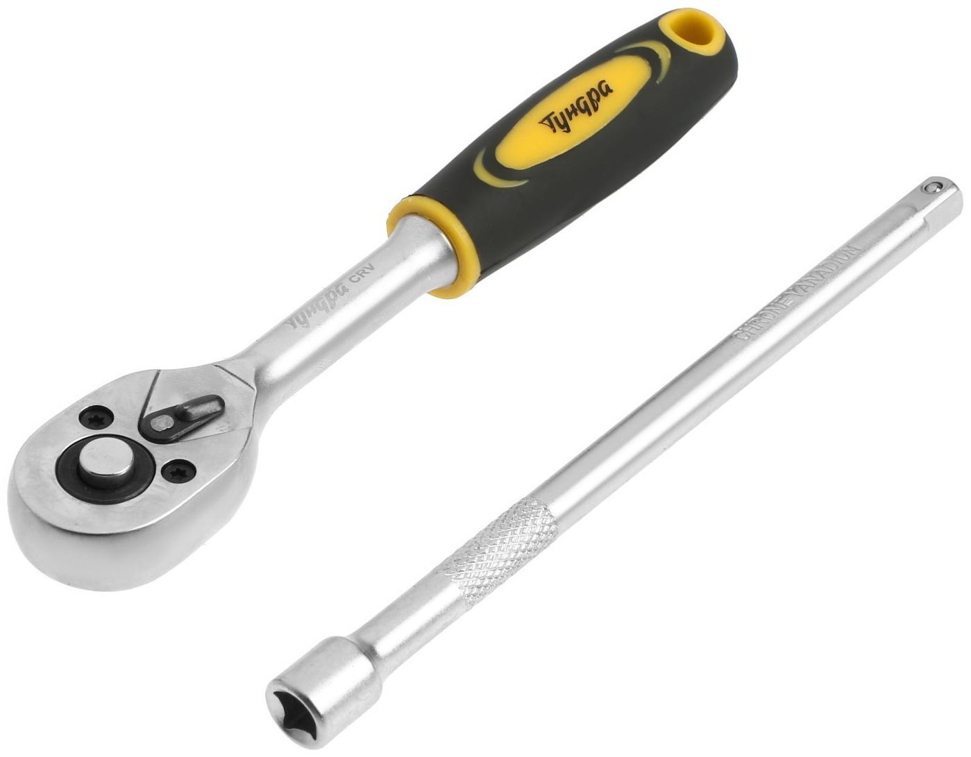Набор торцевых головок ТУНДРА, трещотка, CrV, 1/4