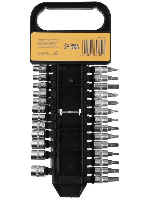 Набор торцевых головок ТУНДРА, трещотка, CrV, 1/4