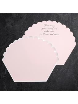 Пленка для цветов, фигурная, розовая, 55х30х45 см