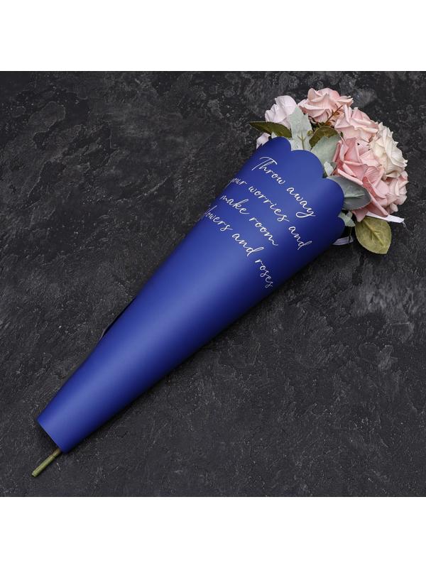 Пленка для цветов, фигурная, синяя, 55х30х45 см