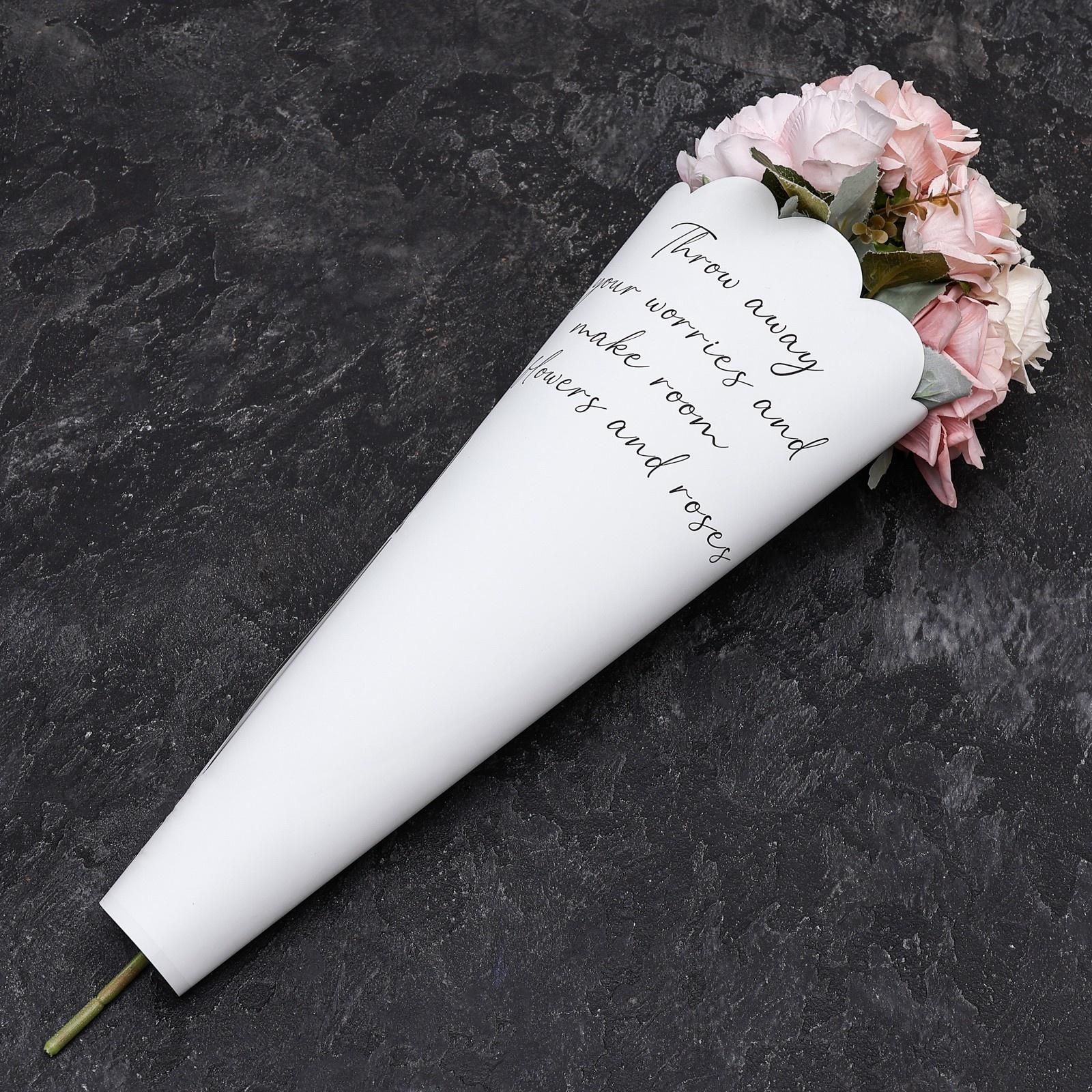 Пленка для цветов, фигурная, белая, 55х30х45 см