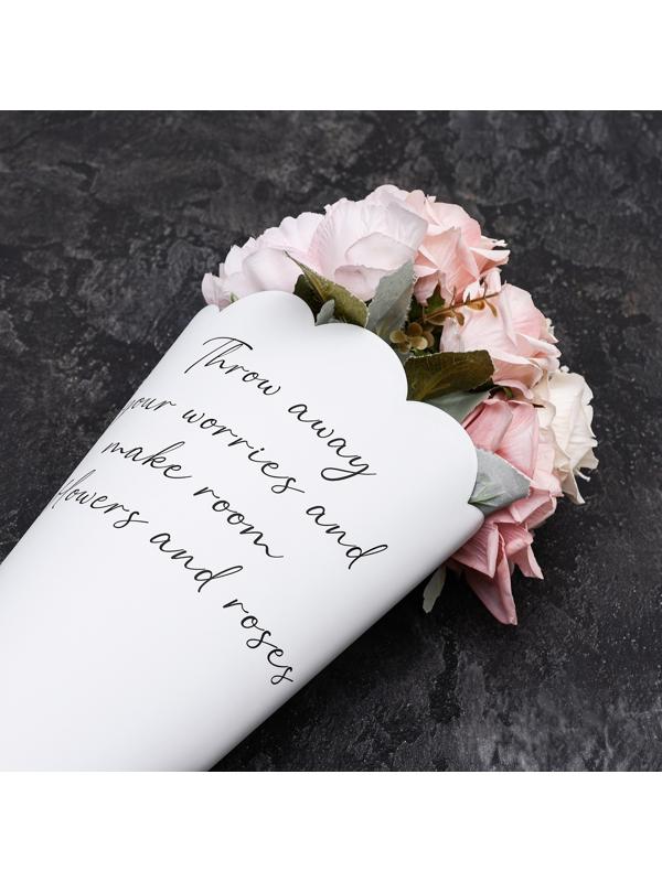 Пленка для цветов, фигурная, белая, 55х30х45 см