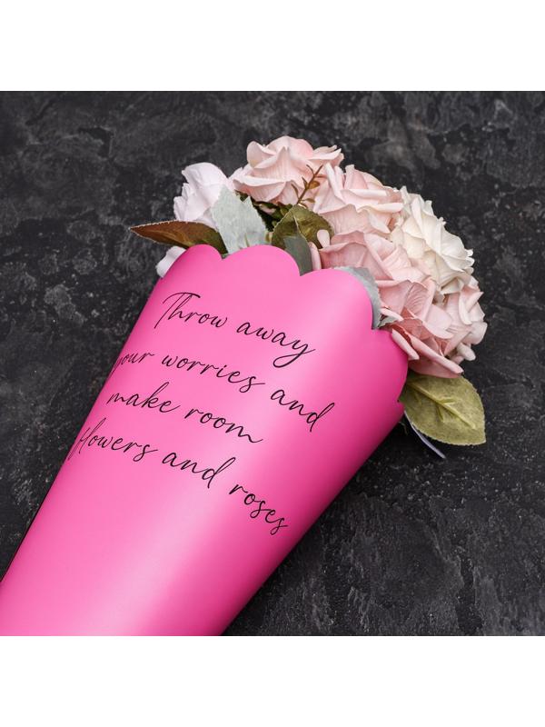 Пленка для цветов, фигурная, фуксия, 55х30х45 см